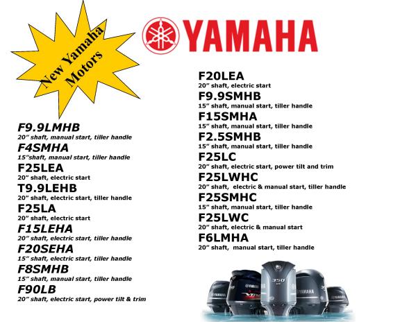 Yamaha_blowout_poster.jpg